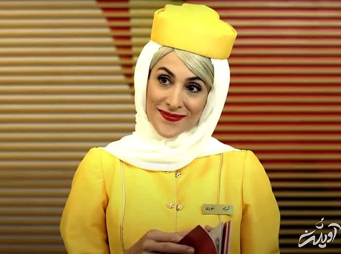 ویشکا آسایش